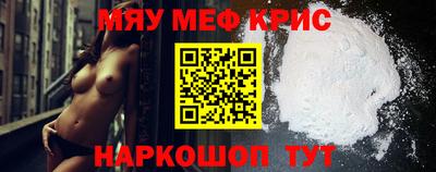 гидропоника Добрянка