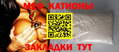 мет Дмитров