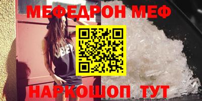 гидропоника Добрянка