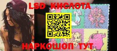кокаин колумбия Гуково