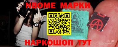 мет Дмитров