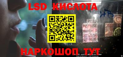 ALPHA-PVP Гудермес