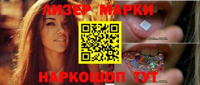 мет Дмитров