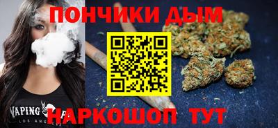 кокаин колумбия Гуково