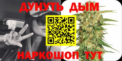 MESCALINE Долгопрудный