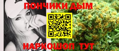 мет Дмитров