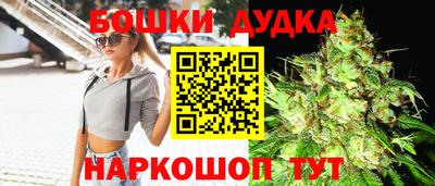 мет Дмитров