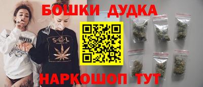 мет Дмитров