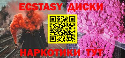 гидропоника Добрянка