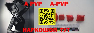 героин Гулькевичи