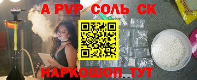 гидропоника Добрянка