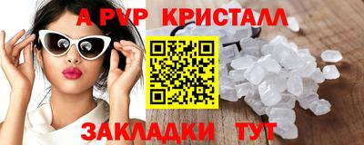 гидропоника Добрянка