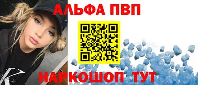 мет Дмитров