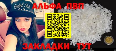гидропоника Добрянка
