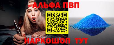 MESCALINE Долгопрудный