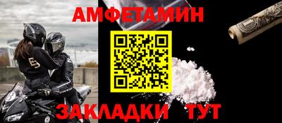 MESCALINE Долгопрудный