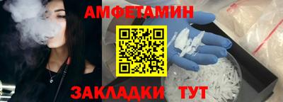 гидропоника Добрянка