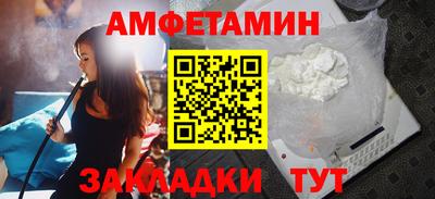 MESCALINE Долгопрудный