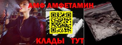 MESCALINE Долгопрудный