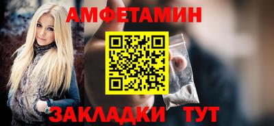 гидропоника Добрянка