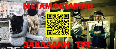 гидропоника Добрянка