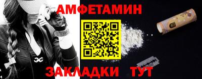 MESCALINE Долгопрудный