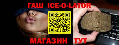 мет Дмитров