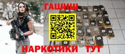 гидропоника Добрянка