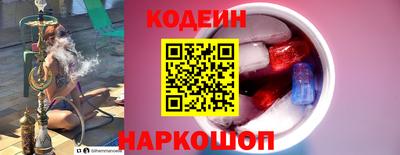 мет Дмитров