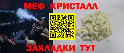 героин Гулькевичи